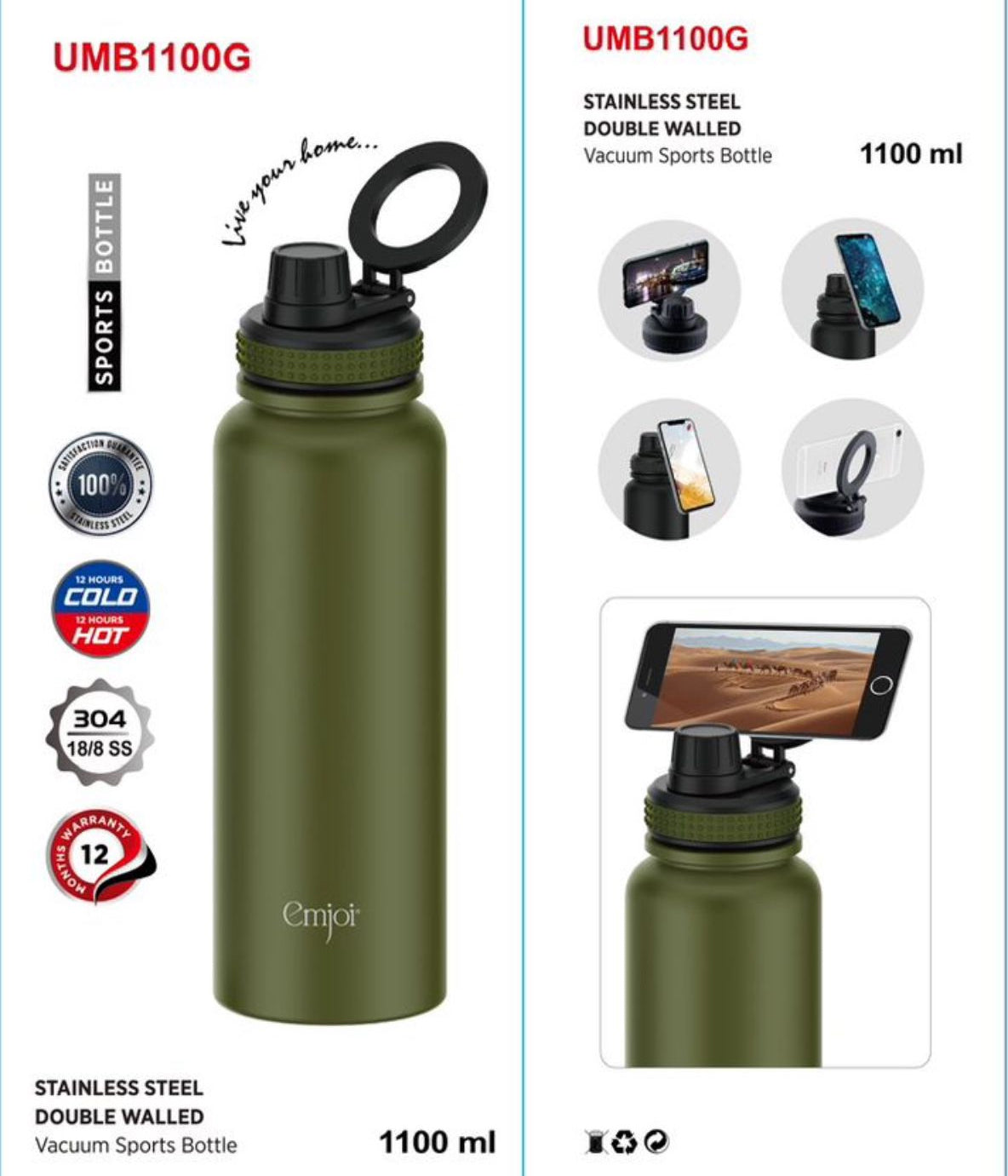 EMJOI Stainless Steel Sport Bottle With MagSafe 1100ML - Green