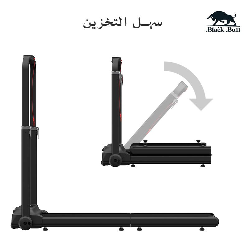 Black Bull Folding Treadmill with Bluetooth & App | 2HP Peak Motor, 1–10 km/h, 120kg Capacity