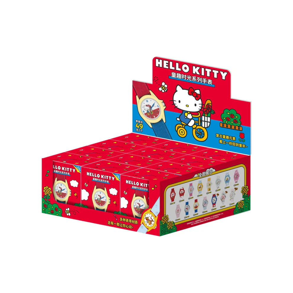 Hello Kitty Style Childhood Fun Time Series Watch Hello Kitt (Blind Box) - 25SB-001
