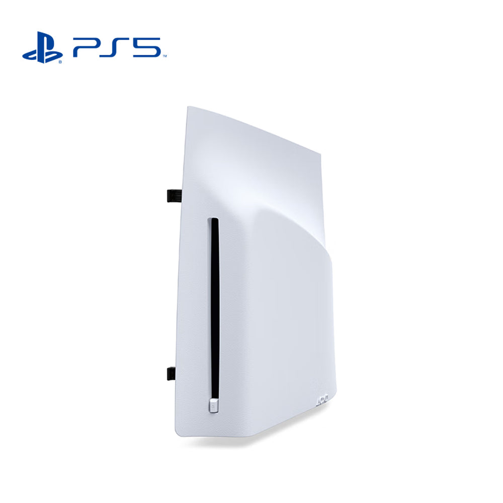 Disc Drive For PS5® Digital Edition Consoles