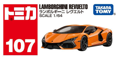 Tomica Lamborghini Revuelto - TT-917168