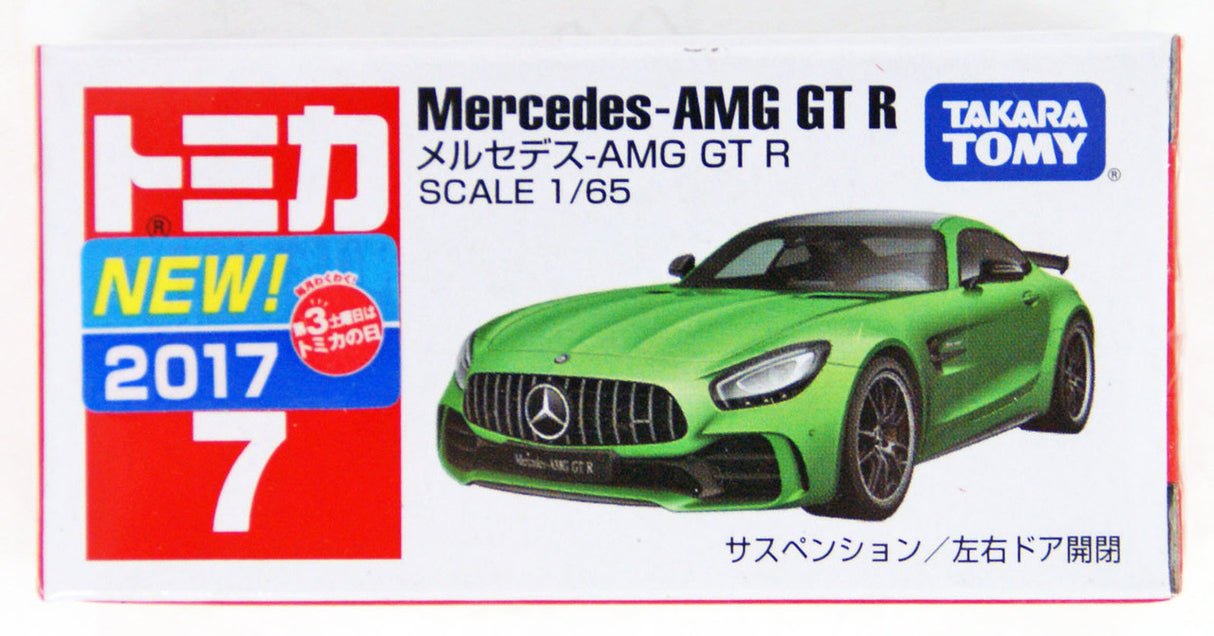 Tomica Mercedes-AMG GT R - TT-879602