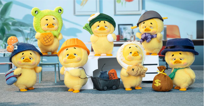 Upsetduck Work Upsets Me SJD Plush Toy Blind Box - UP-82243