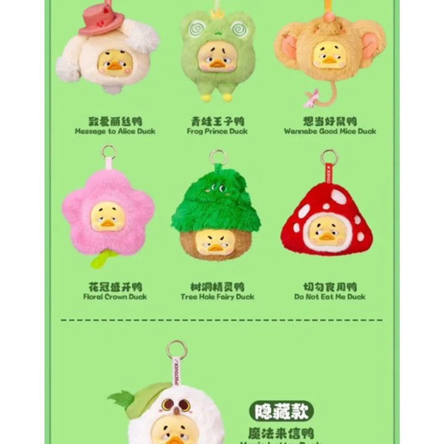 Upsetduck Fable Rebels Duck Plush Earphone Case (Blind Box) - UP-98268
