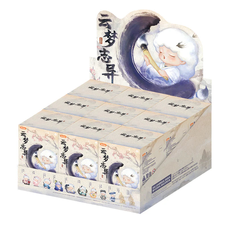 YUMO Strange Stories About Dreams Series (Blind Box) - JO-2025024