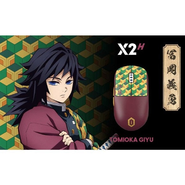 Pulsar X2 H Wireless Gaming Mouse Size 2 Giyu