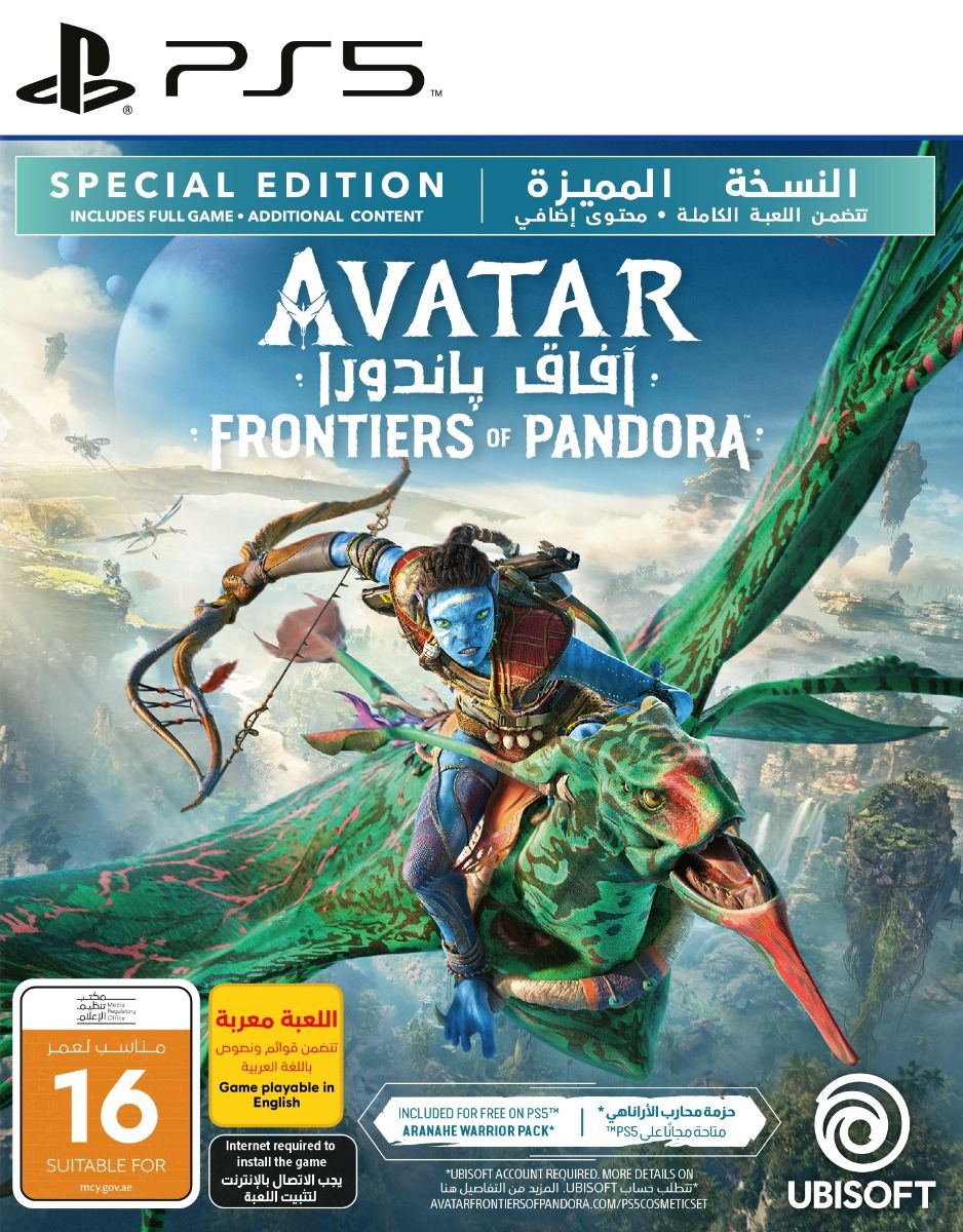 PS5 Avatar Frontiers of Pandora Special Edition eu