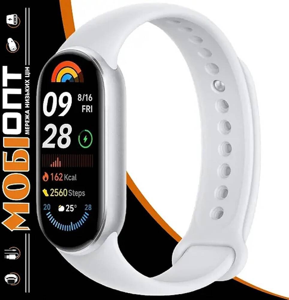 Xiaomi Smart Band 9