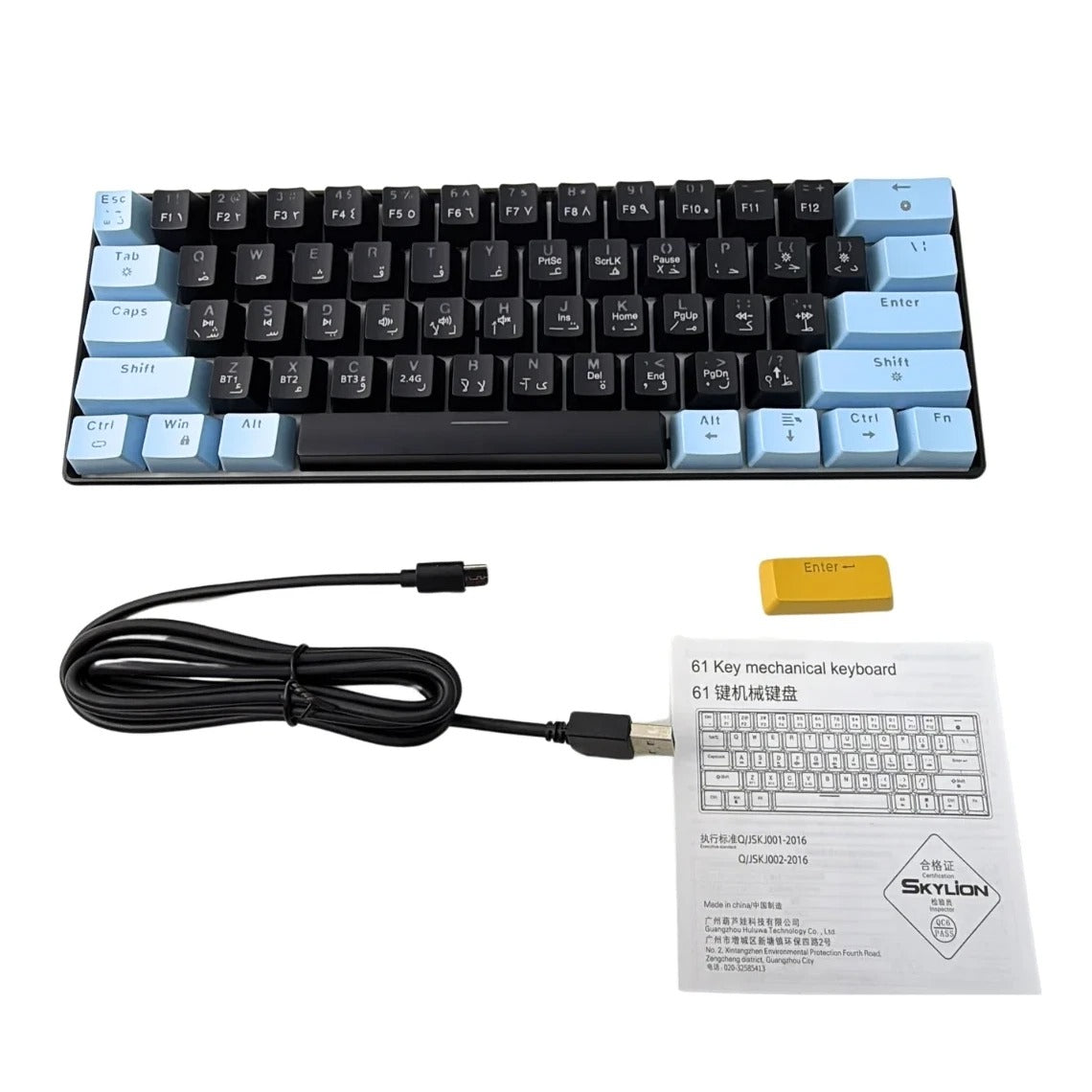 SKYLiON RGB Wireless Mechanical Keyboard (61-Key)Balck & Blue