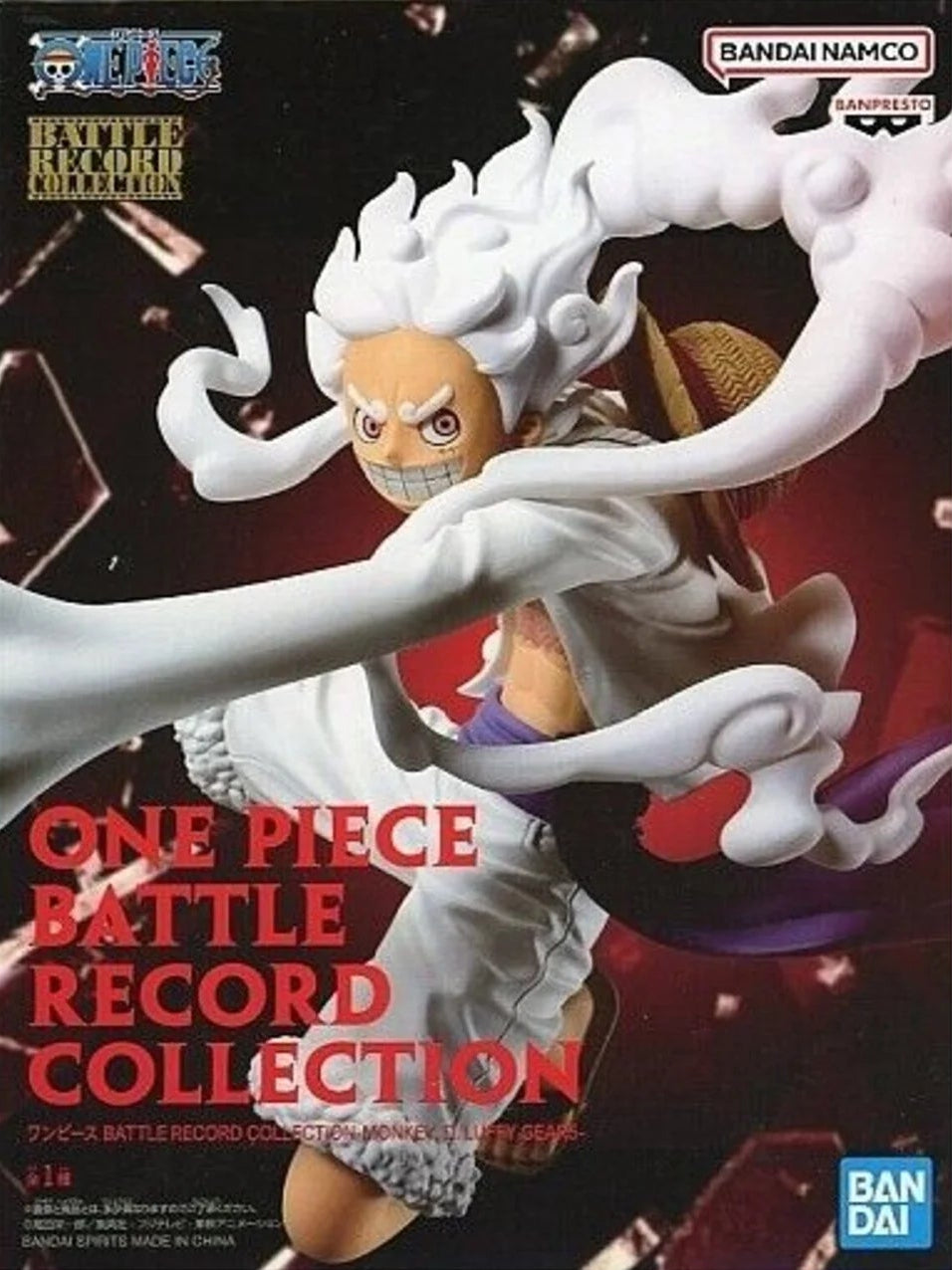 ONE PIECE BATTLE RECORD COLLECTION-MONKEY D.LUFFY GEAR5 SPECIAL ver - PZ69660P
