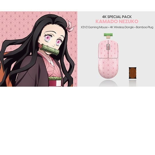 Pulsar X2 V2 Wireless Gaming Mouse Size 1 Nezuko 4K Special Pack