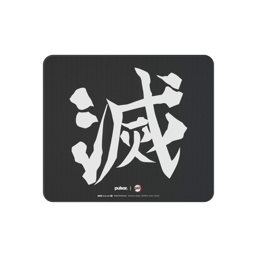Pulsar ES2 3mm XL Demon Slayer Corp Mouse Pad (490x420 )