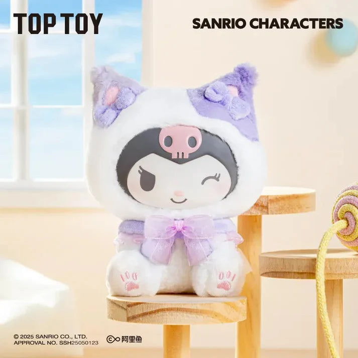 Sanrio characters Play with Kittens Series Plush Pendant (Blind Box)