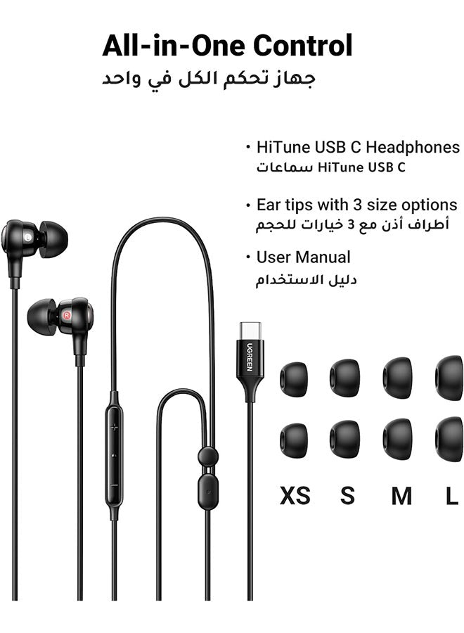 UGREEN In-Ear Earphones with USB-C Connector Black