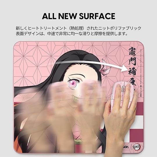 Pulsar ES2 3mm XL Nezuko Mouse Pad (490x420)