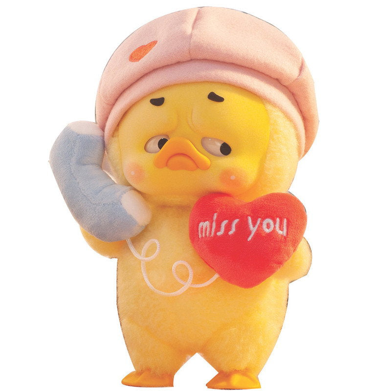 Upsetduck Act Cute Duck SJD Plush Toy 18cm (Blind Box) selling per piece - UP-87385