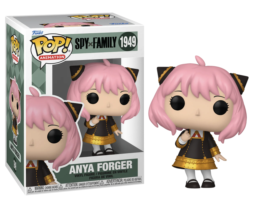 Pop! Animation: Spy x Family - Anya Forger