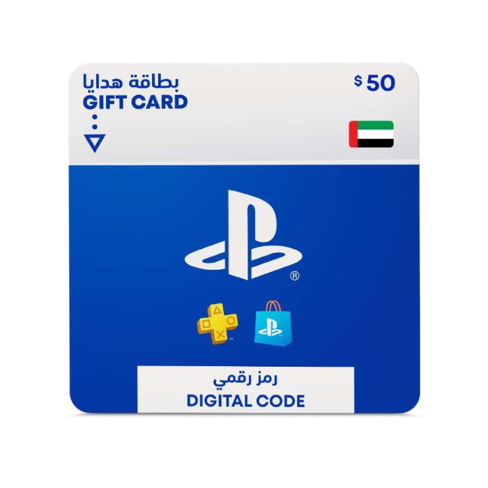 Sony Playstation / PSN Gift Card 50$ - UAE ( SMS Delivery)