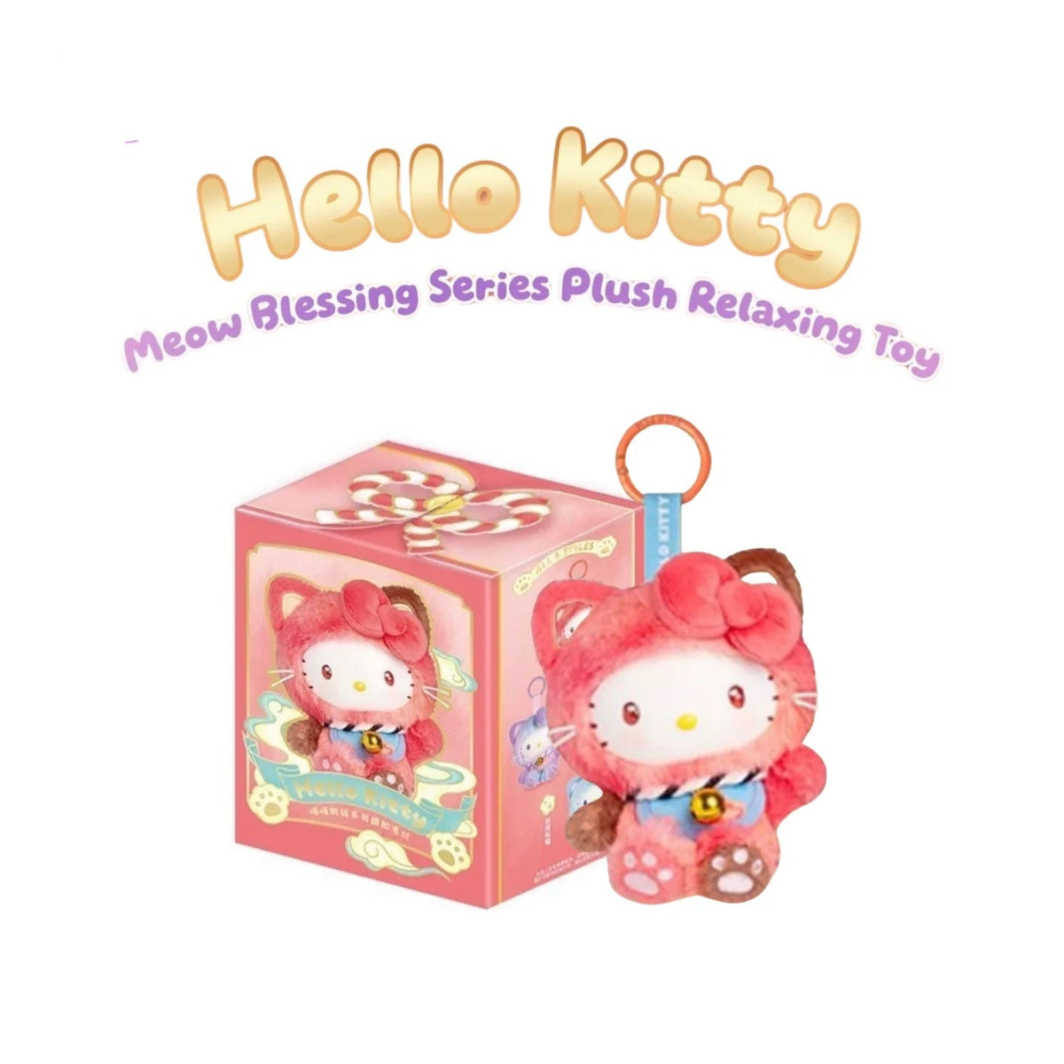 Hello Kitty Style Meow Blessing Series Plush Relaxing Toy He - 5.12 inch (Blind Box) selling per piece - 25MR-017