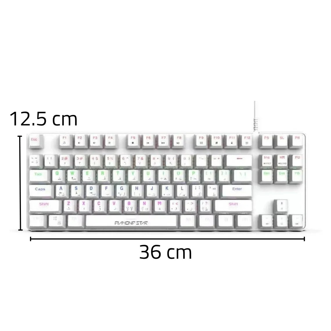 Diamond Star MH7588 RGB Mechanical Keyboard -White