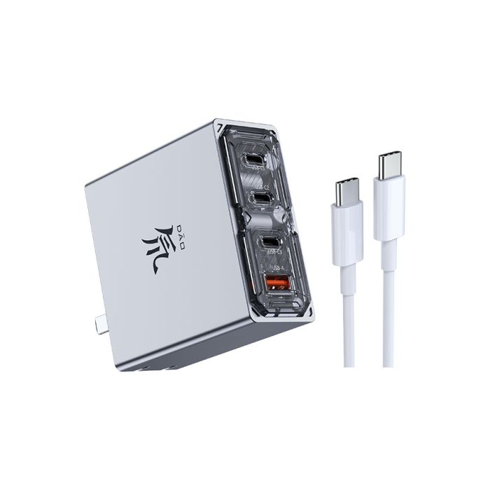 Nubia Fast Charger 100W