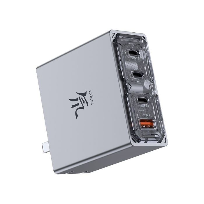 Nubia Fast Charger 100W