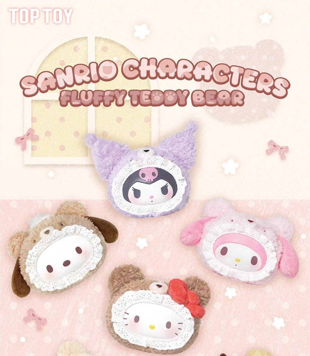 Sanrio characters Fluffy Teddy Bear Series Plush Pendant (Blind Box)