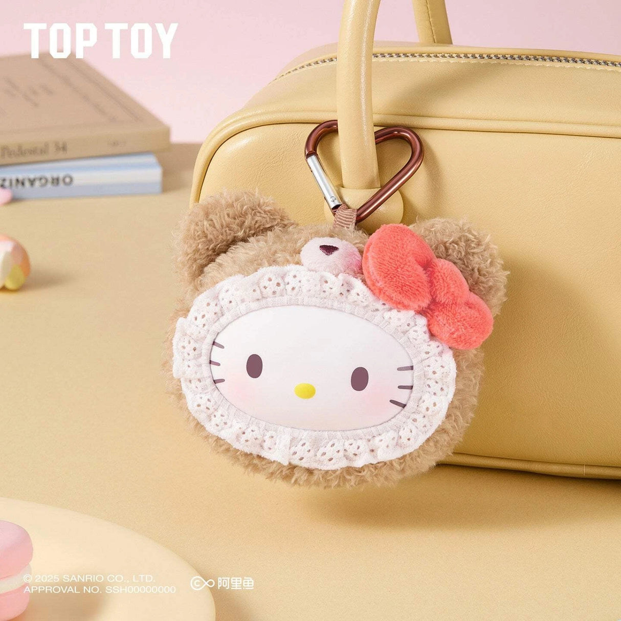 Sanrio characters Fluffy Teddy Bear Series Plush Pendant (Blind Box)