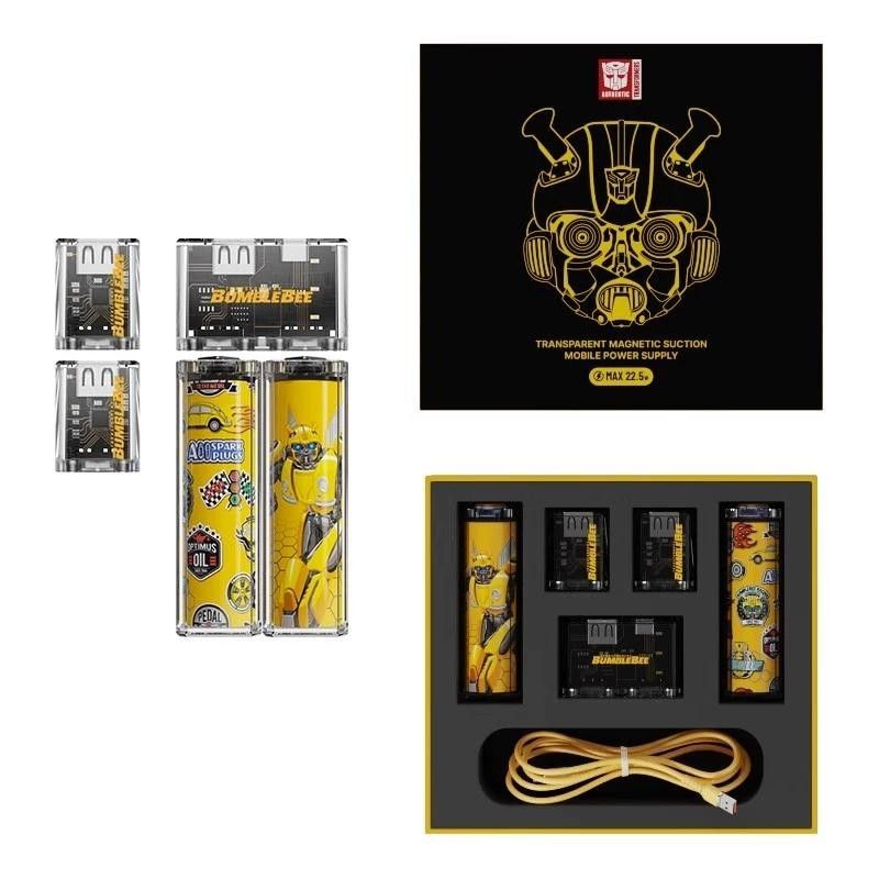 Transformers TF-D05 Bumblebee Magnetic 10000mAh power bank pair Gift Box