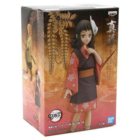 Demon Slayer  KNY Figure Vol.21 (A Makomo) - Level UpLevel UpAccessories4983164184570