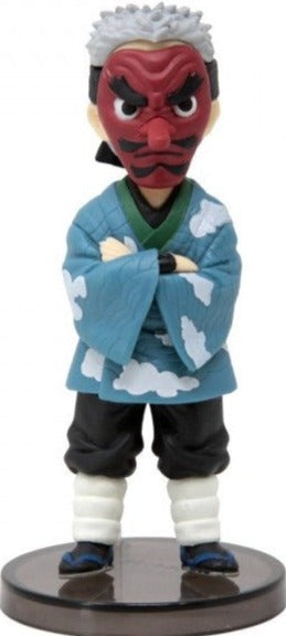 Demon Slayer: KNY  Vol.24(B:Sakonji Urokodaki) - Level UpLevel UpAccessories4983164189254