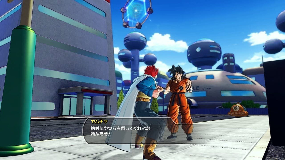 Dragon Ball Xenoverse for PlayStation 4 “Region 1” - Level UpLevel UpPlaystation Video Games722674120296