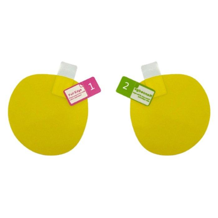 Gamax Meta Quest 3 Glasses Film - Transparent - Level UpGamaxVirtual Reality Accessories6972520255441