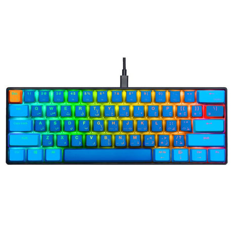 GAMERTEK GK60 Mini Keyboard Pro - Jazz - Level UpGAMERTEKKeyboard4897076697229