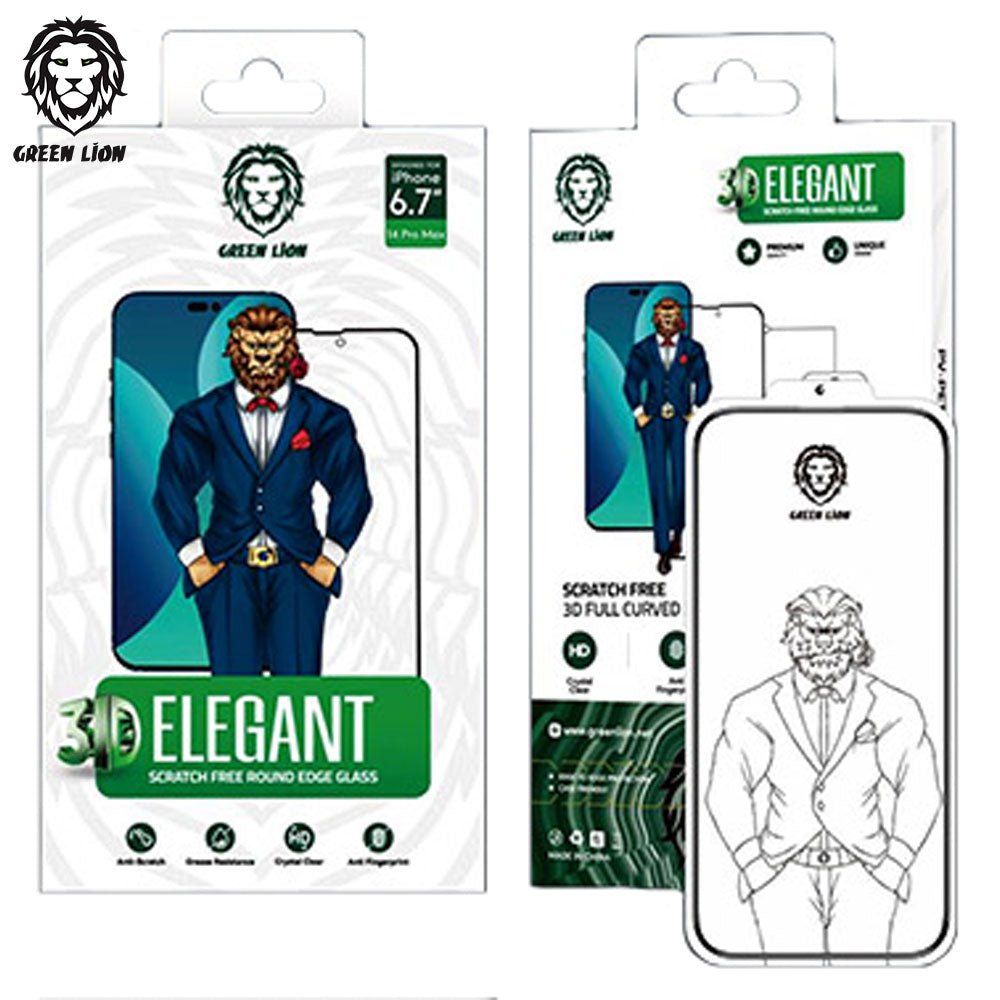 Green 3D Scratch Free Round Edge iPhone 14 Pro - Clear - Level UpLevel UpMobile Phone Case6935100164182