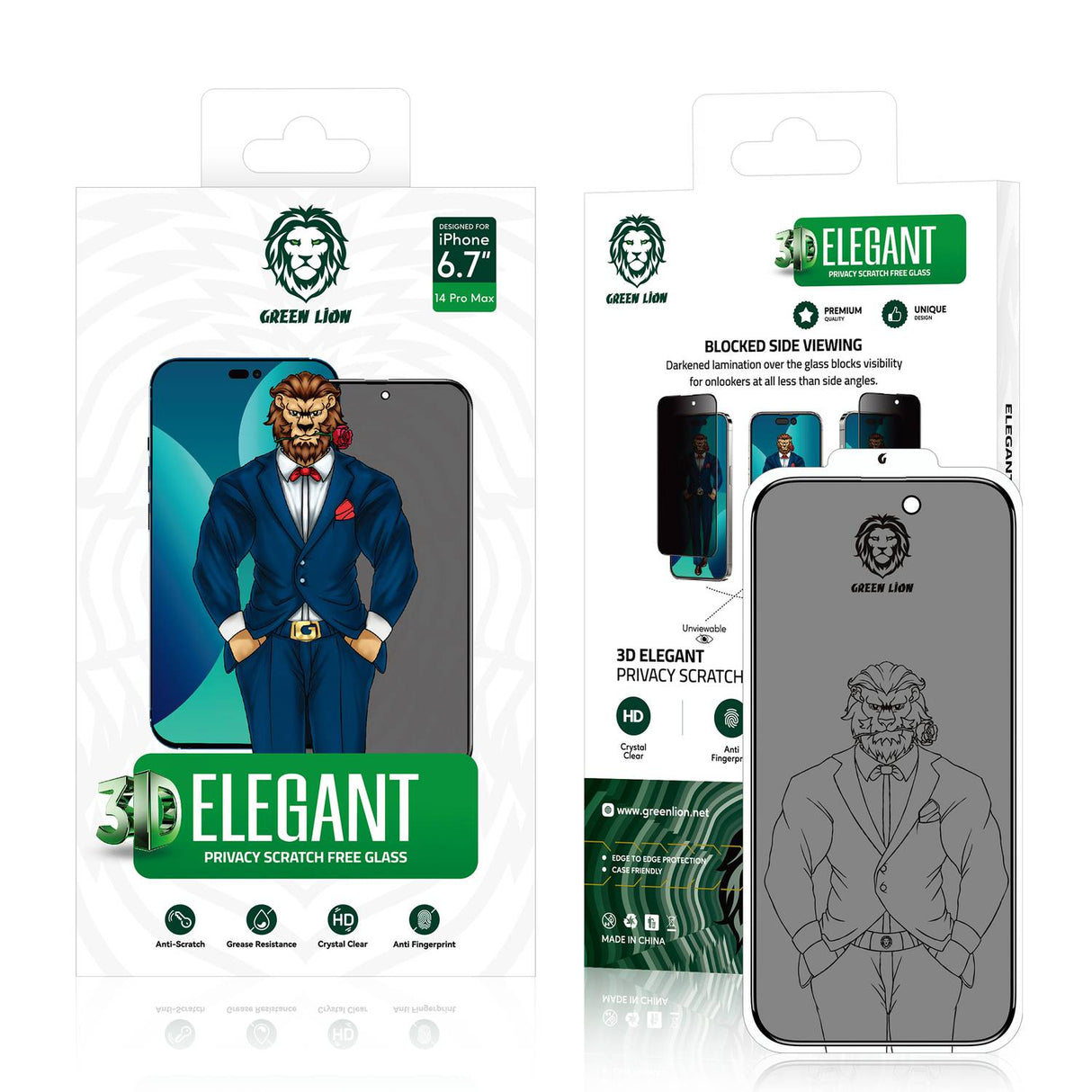 Green Lion 3D Privacy Scratch Free Round Edge Glass Screen Protector for iPhone 14 Max - Black - Level UpLevel UpMobile Phone Case6935100164236