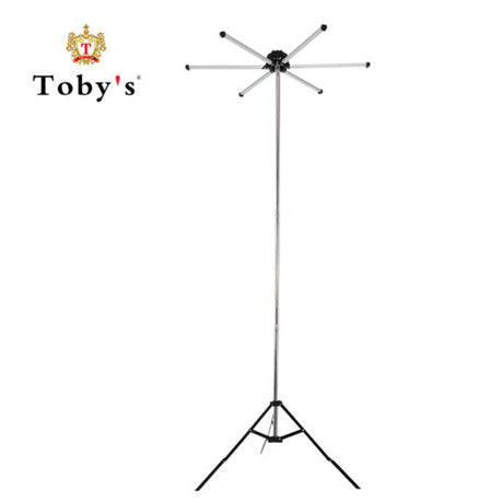 Toby’s Vip-08 Outdoor Multifunction Lamp - Level Up