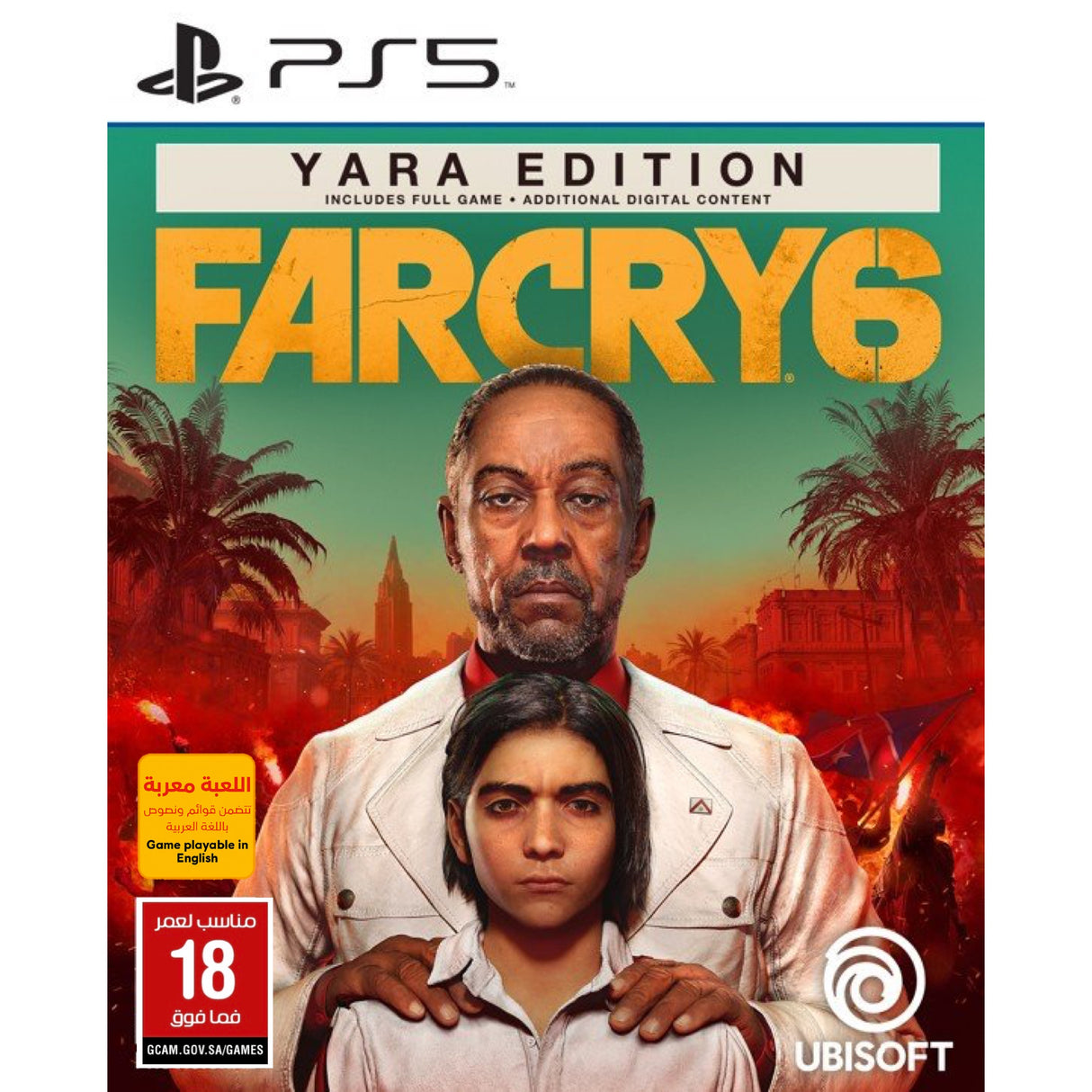 Far Cry 6 Yara Edition For PlayStation 5 “Region 2” - Level Up