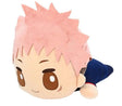 Jujutsu Kaisen Lying Down Big Plush (A: Yuji Itadori) - Level UpLevel UpAccessories4983164188370