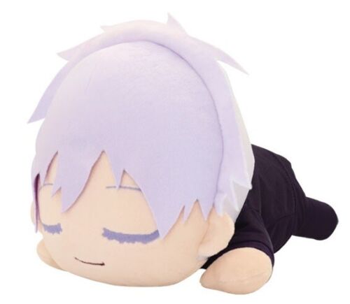 Jujutsu Kaisen Lying Down Big Plush B:Satoru Gojo - Level UpLevel UpAccessories4983164189285
