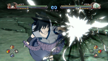 Naruto Shippuden Ultimate Ninja Storm 4 for PlayStation 4 “Region 1” - Level UpLevel UpPlaystation Video Games