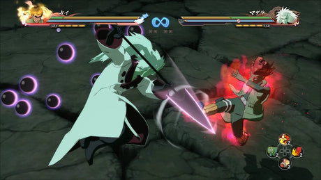 Naruto Shippuden Ultimate Ninja Storm 4 for PlayStation 4 “Region 1” - Level UpLevel UpPlaystation Video Games