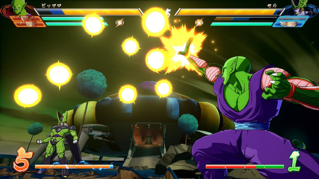 DRAGON BALL FighterZ For PlayStation 4 - Region 2
