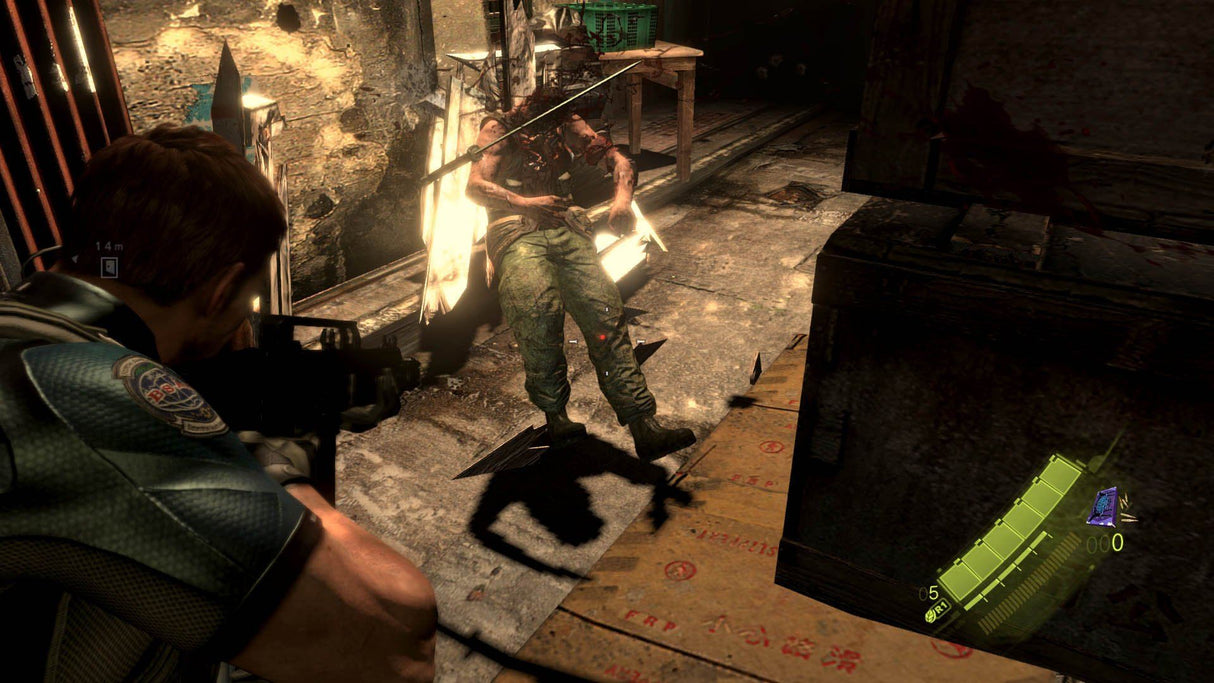 Resident Evil 6 For PlayStation 4 eu - Level UpCapcomPlayStation013388560295