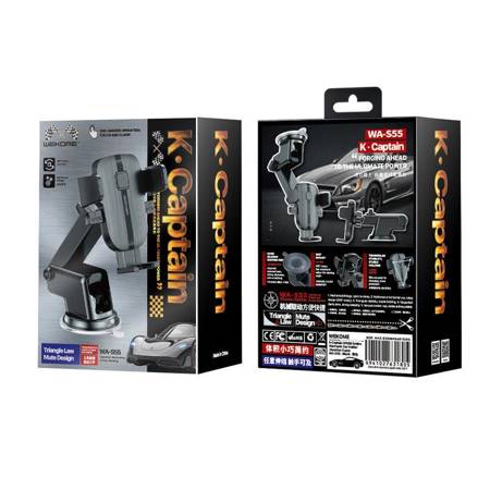 WEKOME WA-S55 K Captain Series - Mechanical car phone holder 4.7”- 7.2” - Black - Level UpWekomePhone & Controller Holder6941027631805