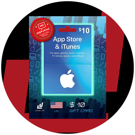 iTunes Card