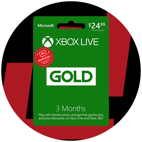 Xbox Gift Card
