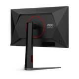 شاشة ألعاب مسطحة بتقنية IPS من AOC طراز Q25G4S، مقاس 24.5 بوصة، بدقة QHD (2560 × 1440)، ومعدل تحديث 320 هرتز، وزمن استجابة 0.5 مللي ثانية، ومنفذ HDMI 2.1 - لون أسود