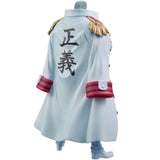 ONE PIECE DXF～THE GRANDLINE SERIES～SPECIAL MONKEY D.GARP