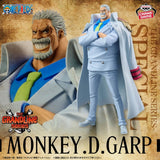 ONE PIECE DXF～THE GRANDLINE SERIES～SPECIAL MONKEY D.GARP